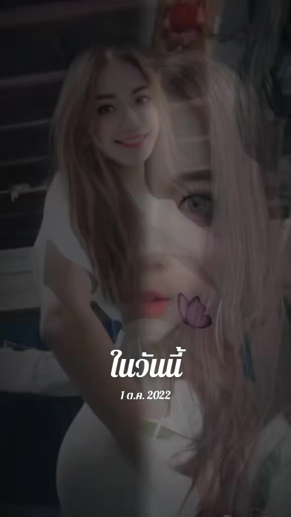 @✨🩷🍑 ลูกพีช 🍑🩷✨