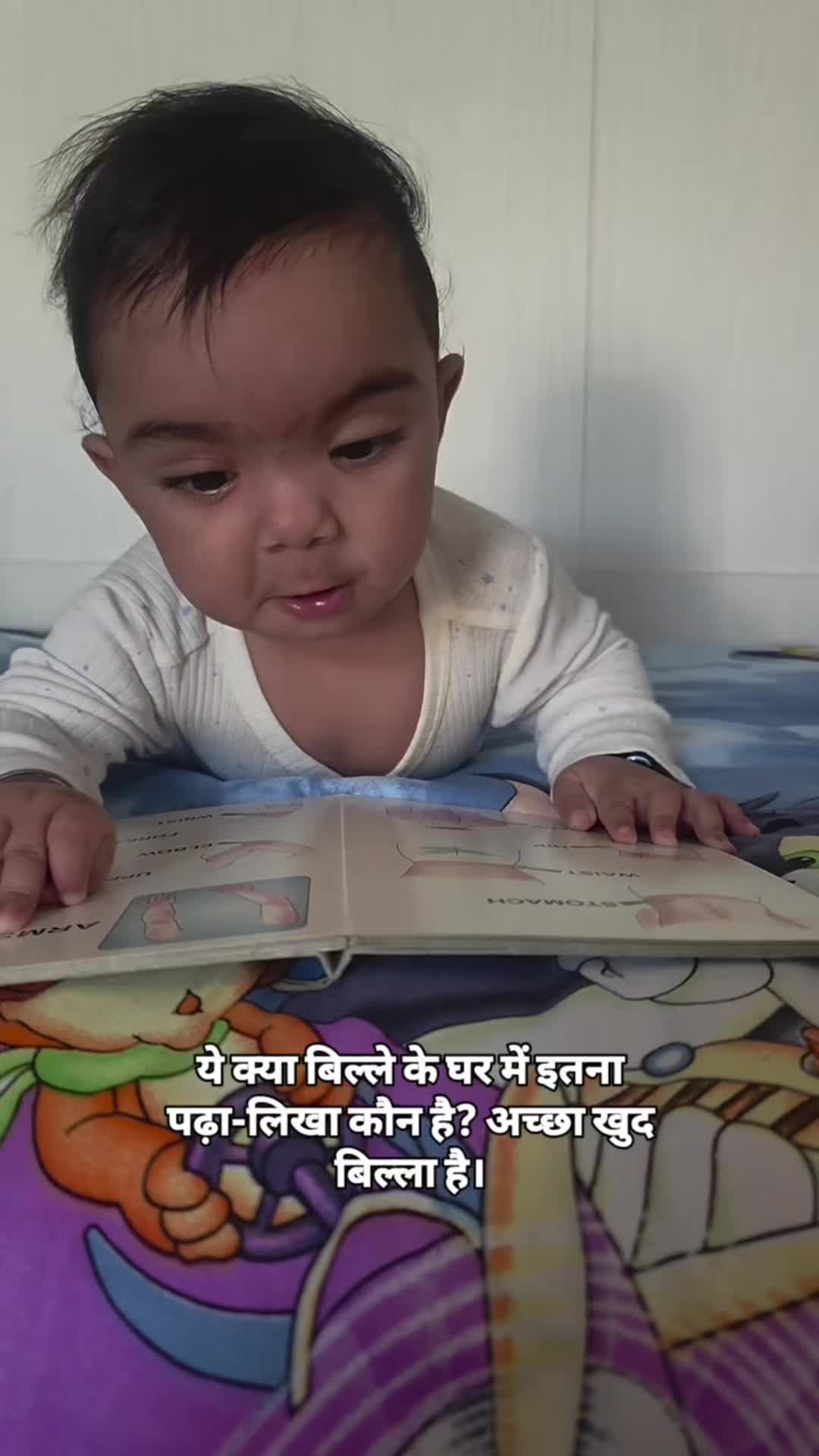 @Prabh