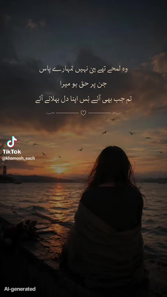 @Sara saroj22