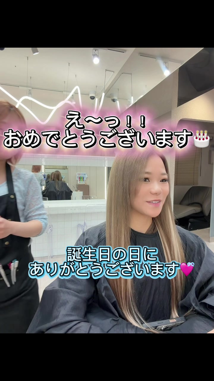 @clan.clana.cucu 沖縄/美容室