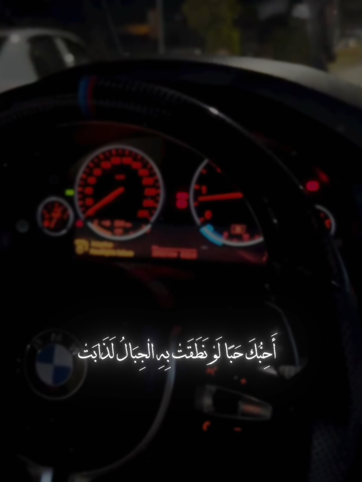 @صدى اللحن