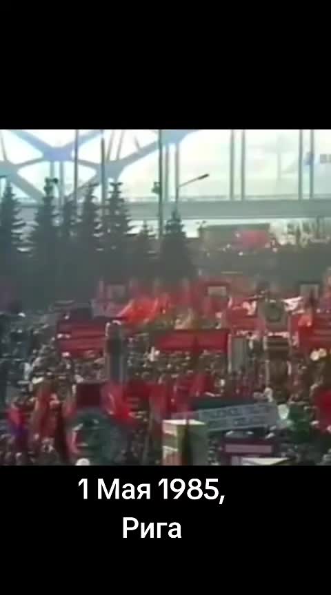 @Леопольд Трушелис