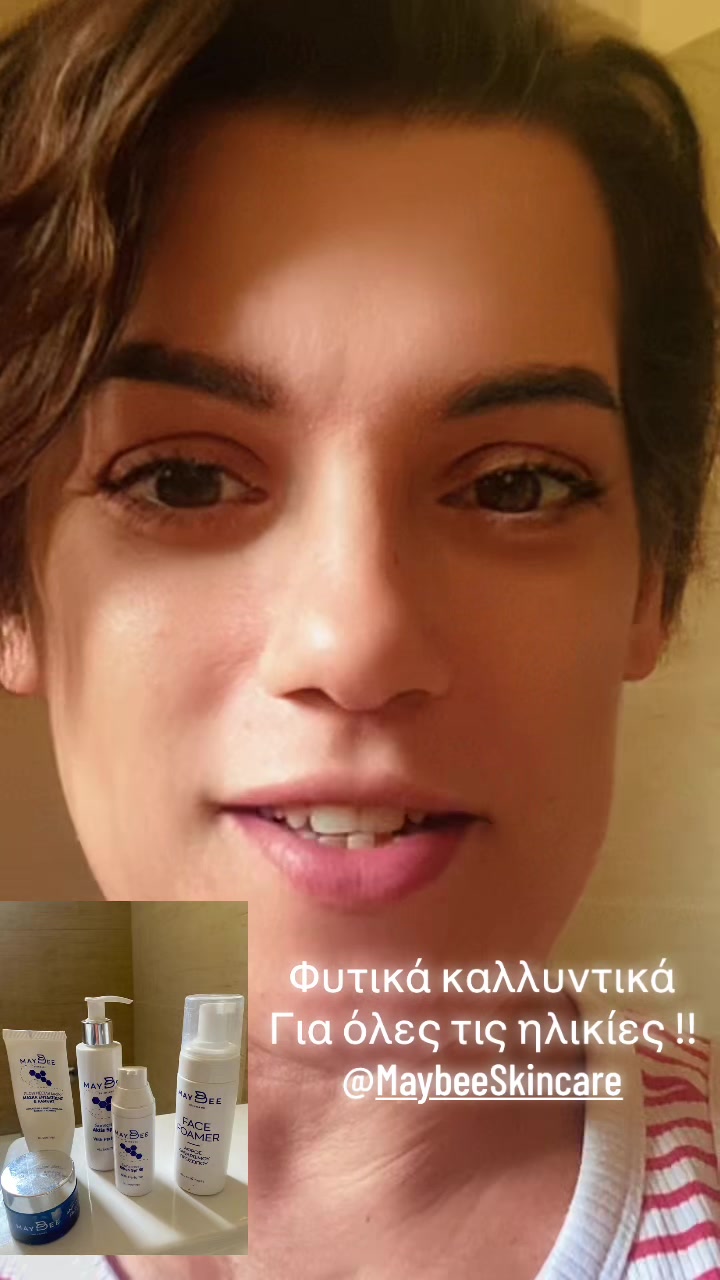 @mariebastou cancersurvivor