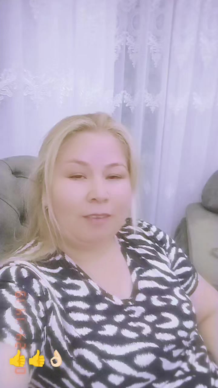 @Çilem.Kilit