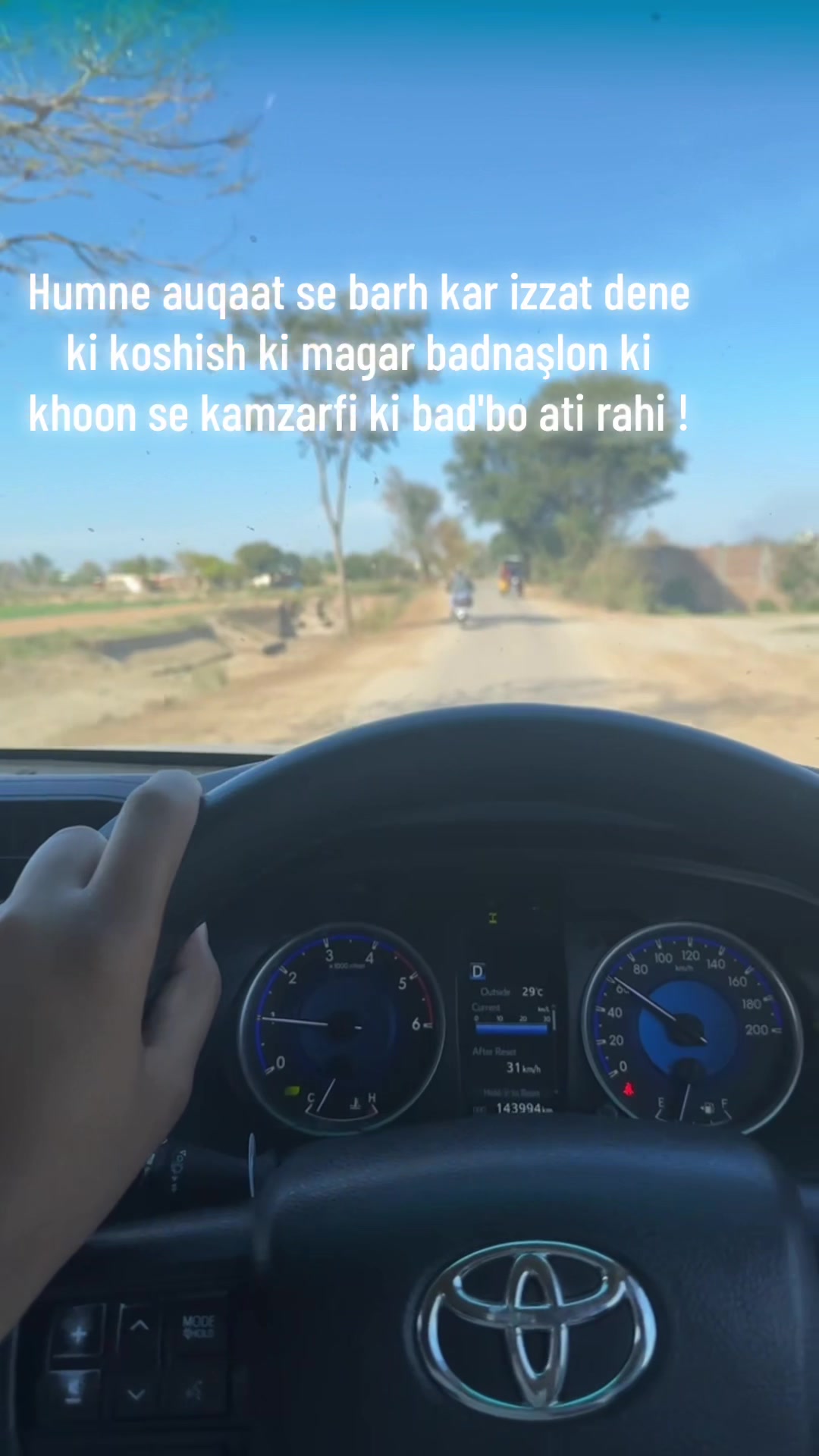 @SHABI SHAH018