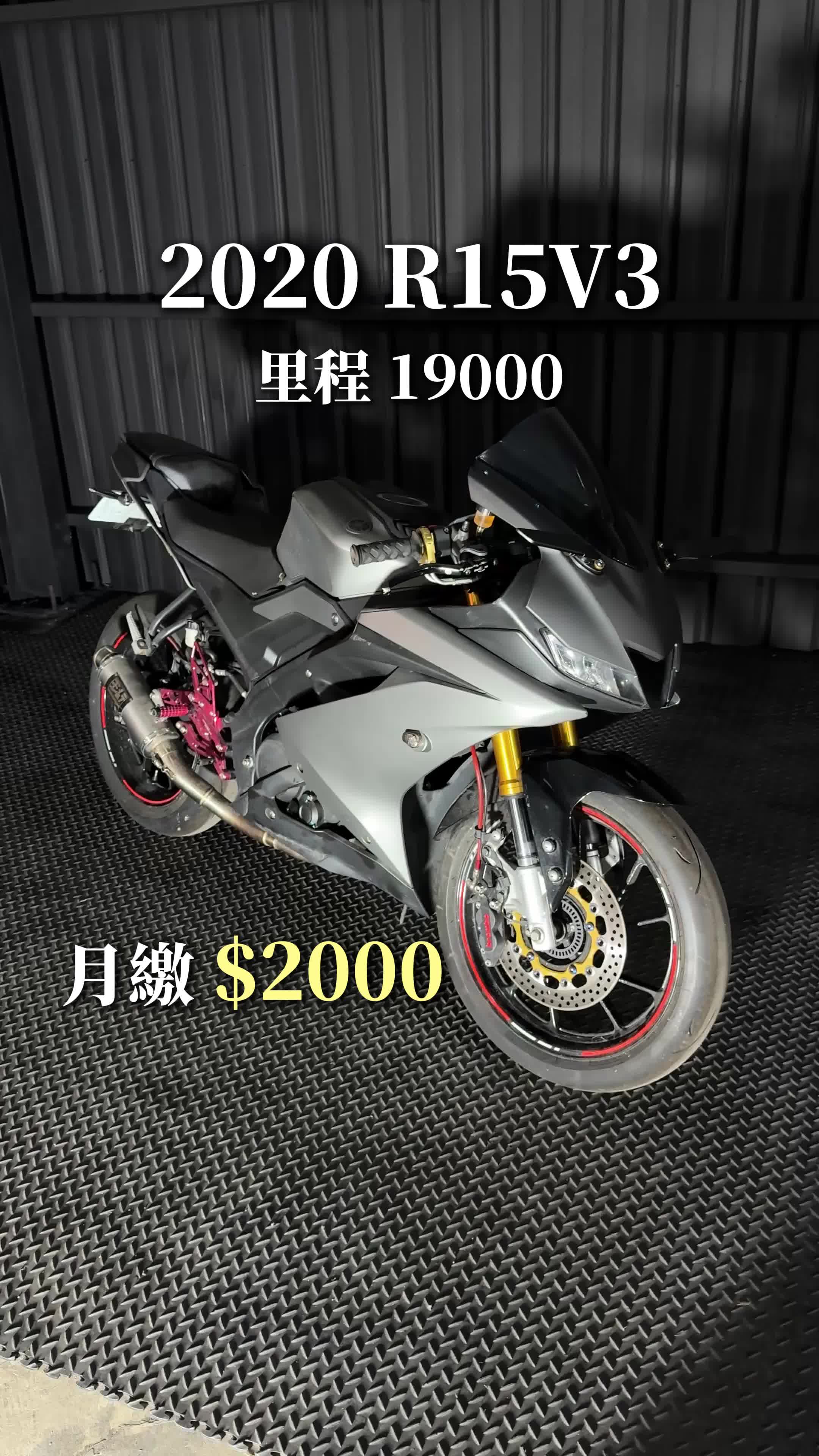 @柯基重車-楊梅旗艦店 CorgiRacing