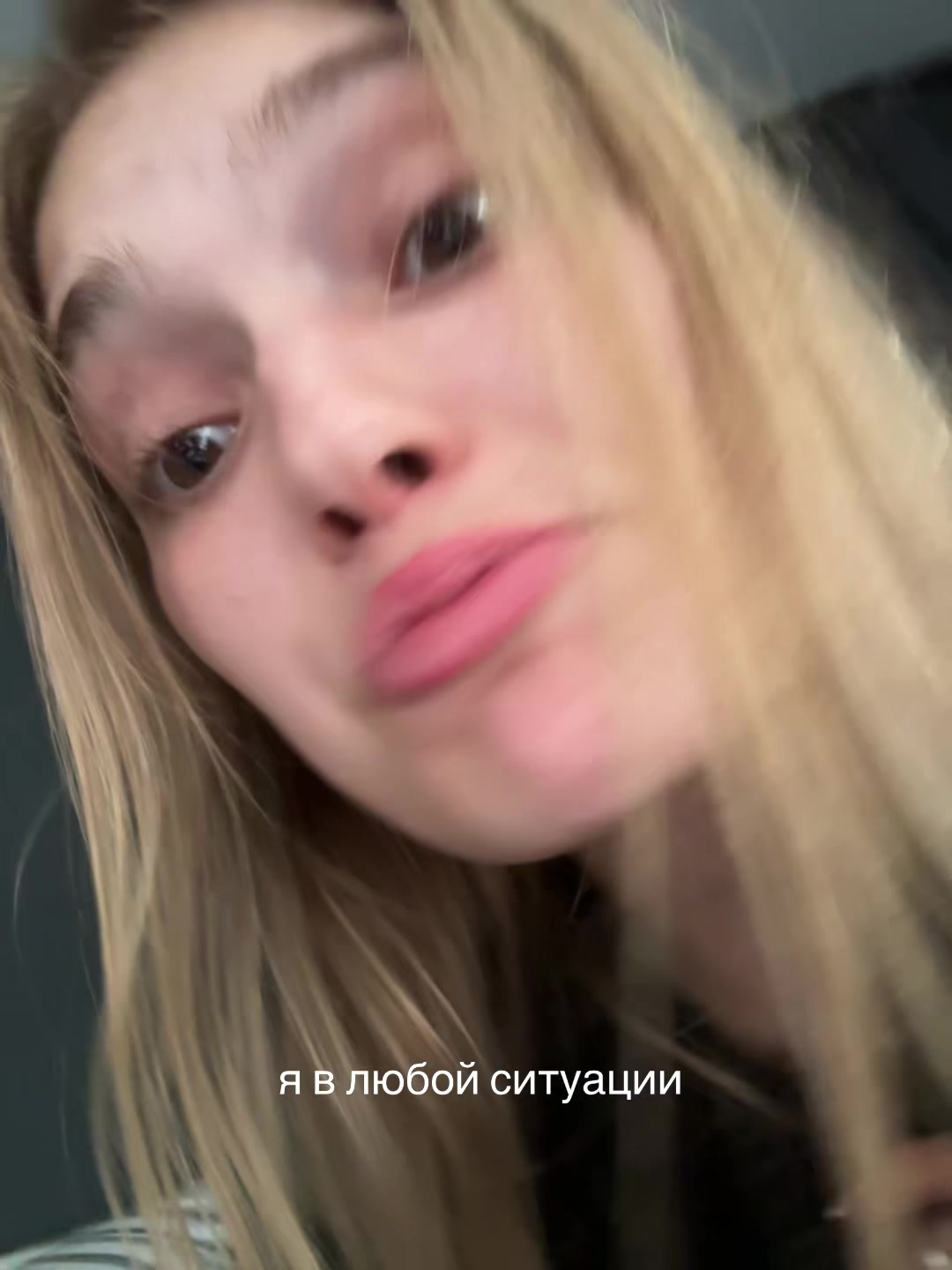 @вика бибика🏎️