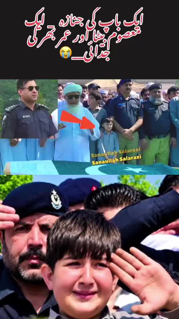 @kp_police0