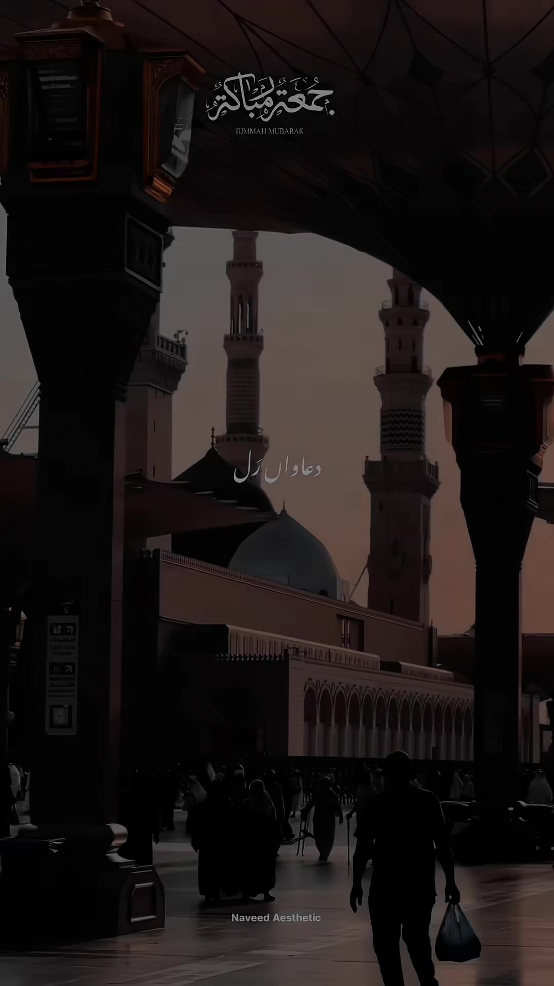 @Naveed Aesthetic ๐ซ