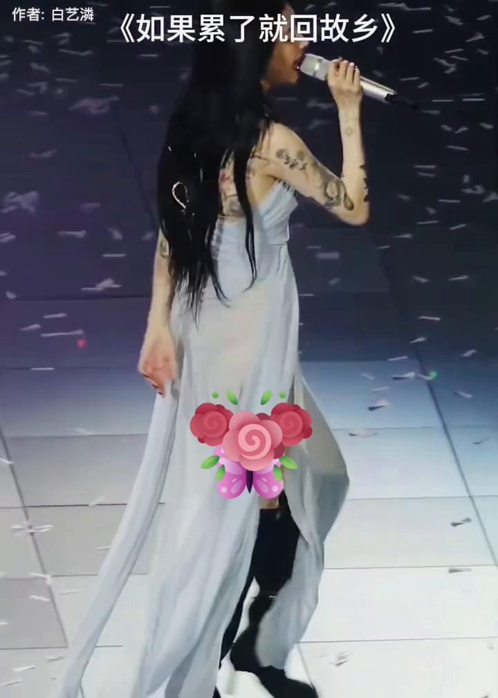@程征