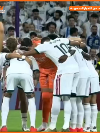 @kick offside