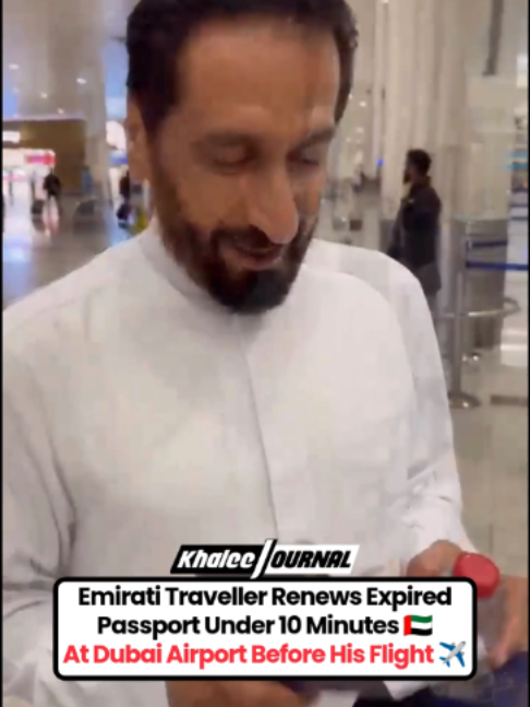 @Khaleej Journal