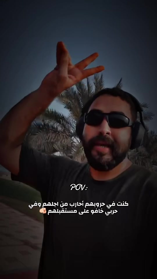 @سلوم💙💫