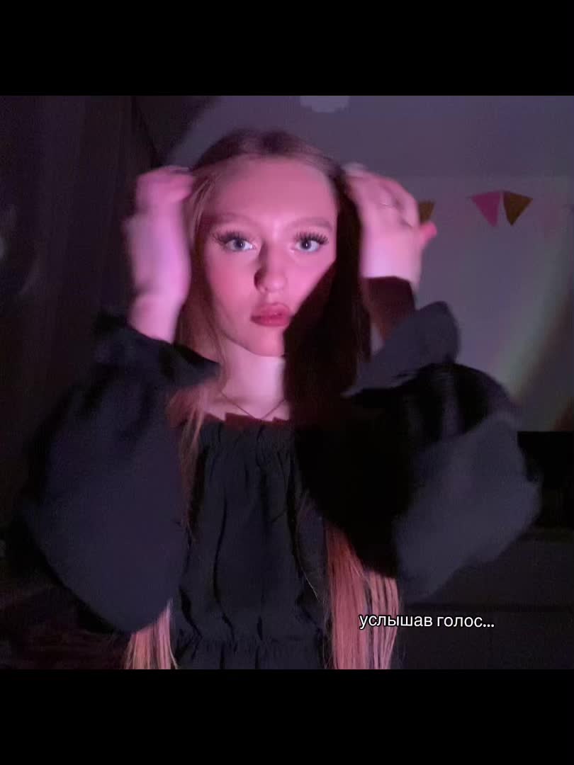 @ульяша 🎀