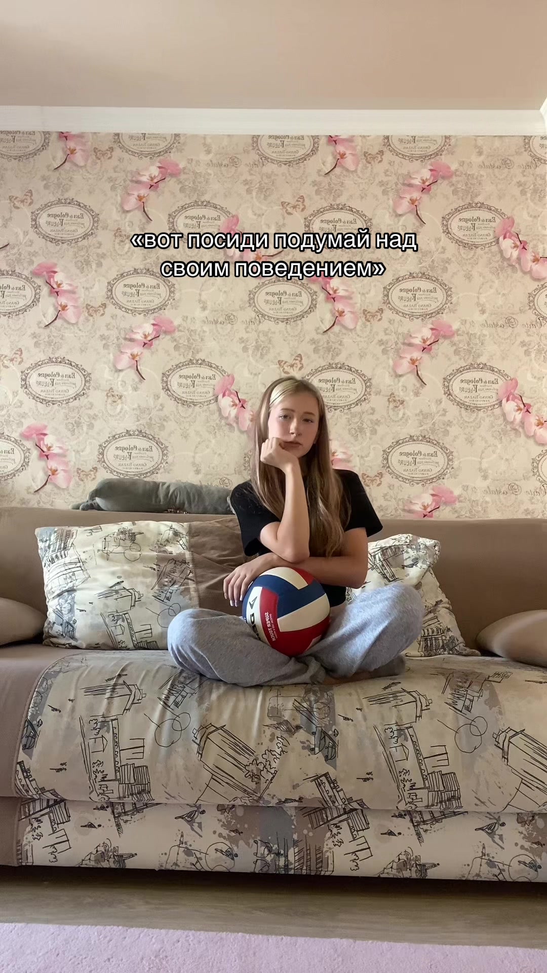 @тгк: rusayavzakone