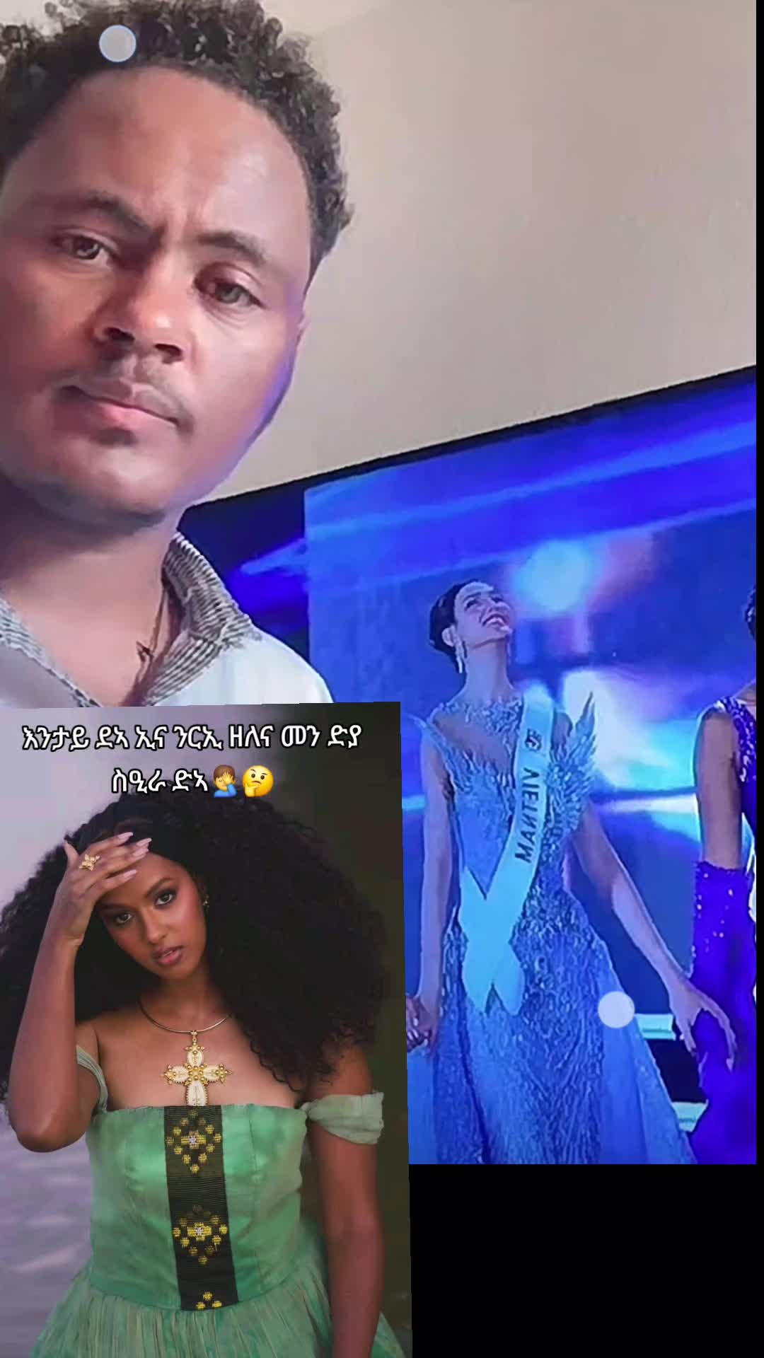 @►𝕤𝕚𝕞𝕠𝕟◀🥷🏿🦅::