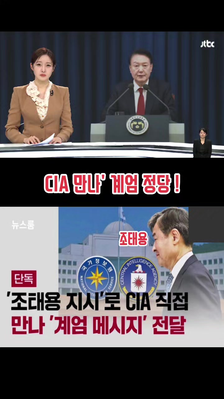 @파란헐크