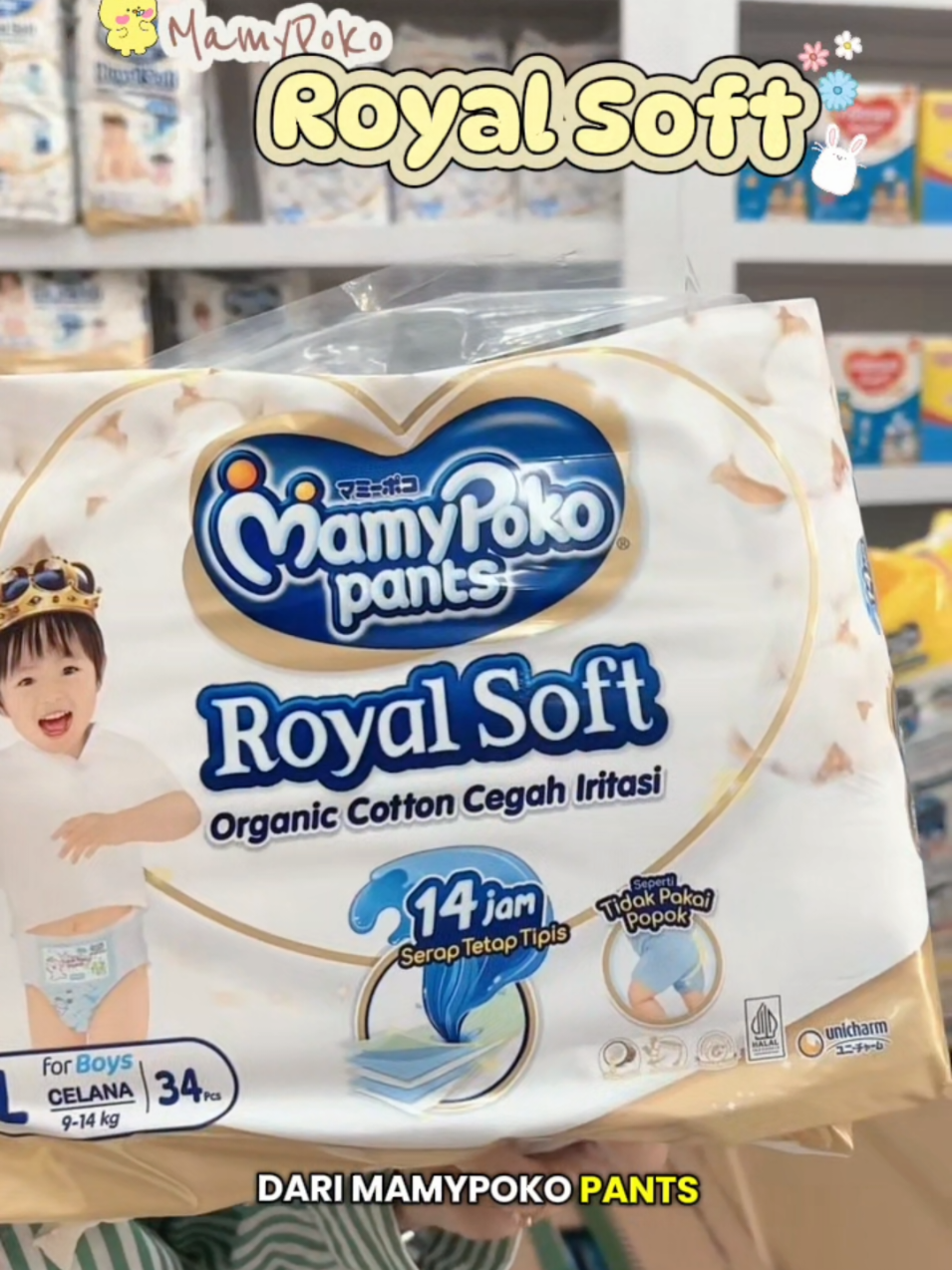 @JNJ BabyShop