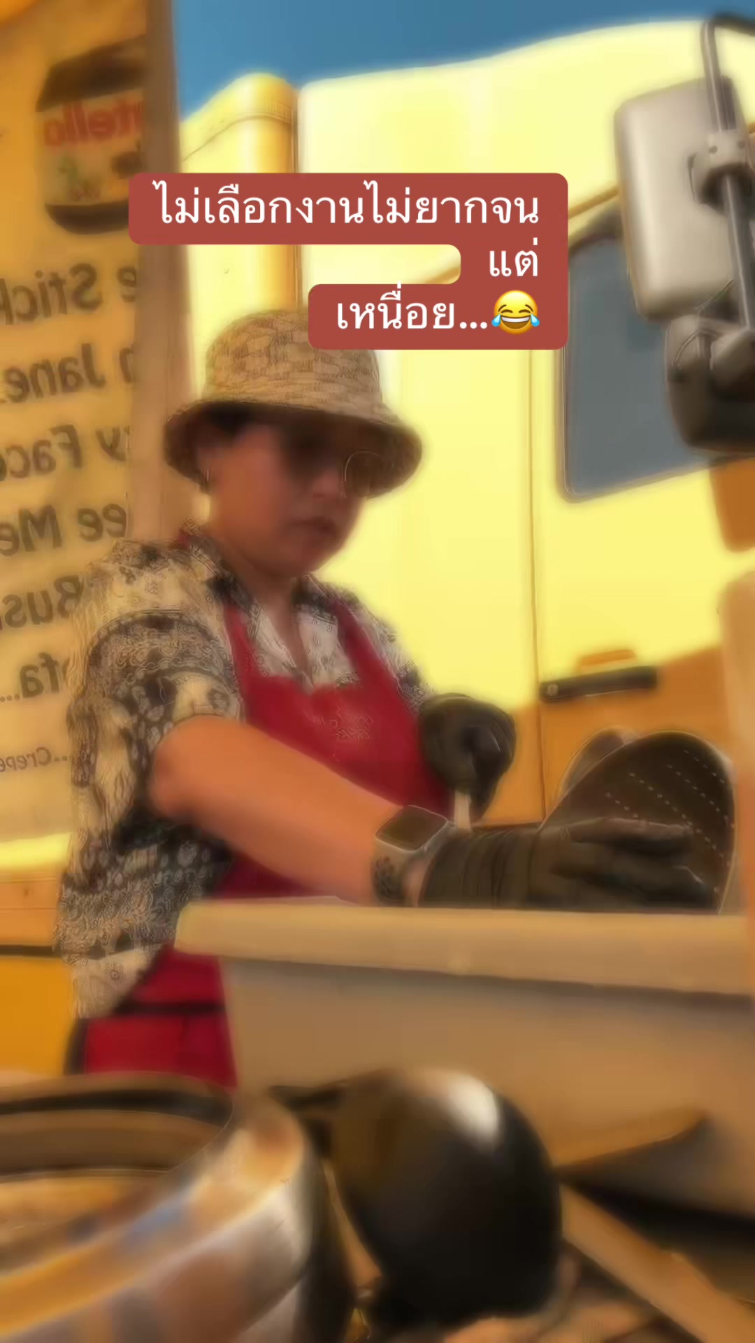 @Ann:)สาวไทยในไอร์แลนด์เหนือ