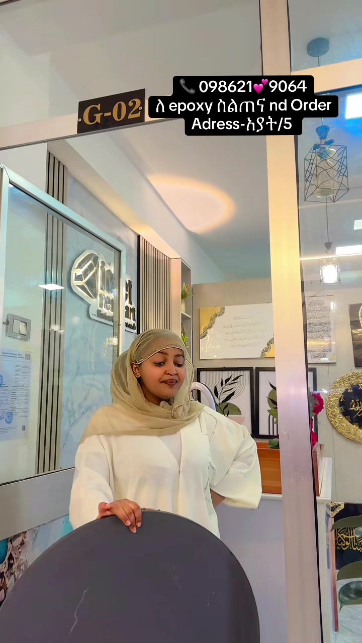 @:)ኢንቲሳር_𝓶𝓪𝓼𝓻✨