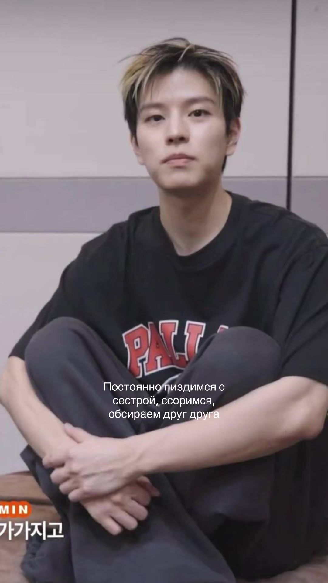 @Имкош