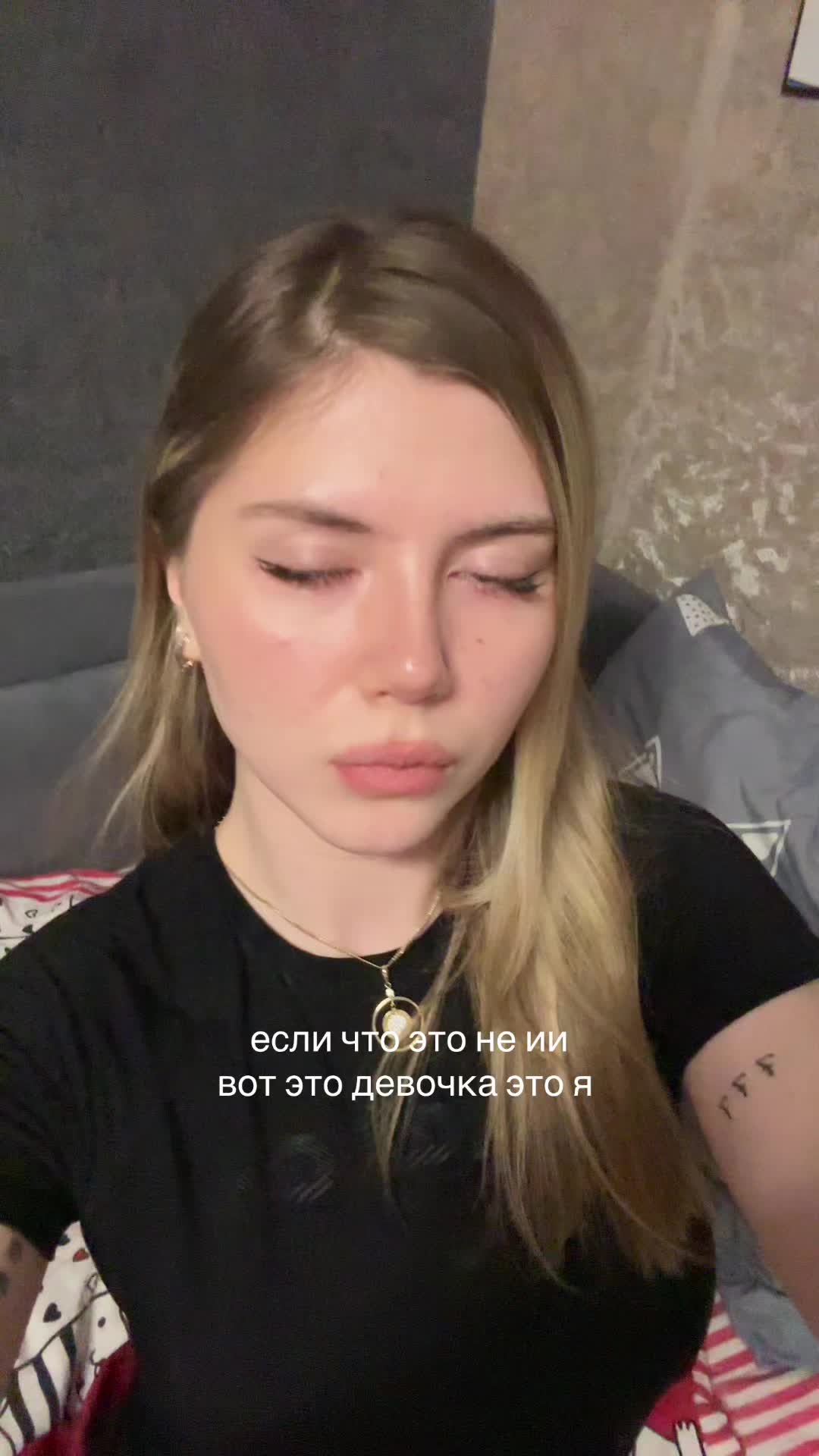 @тгк:дучлув