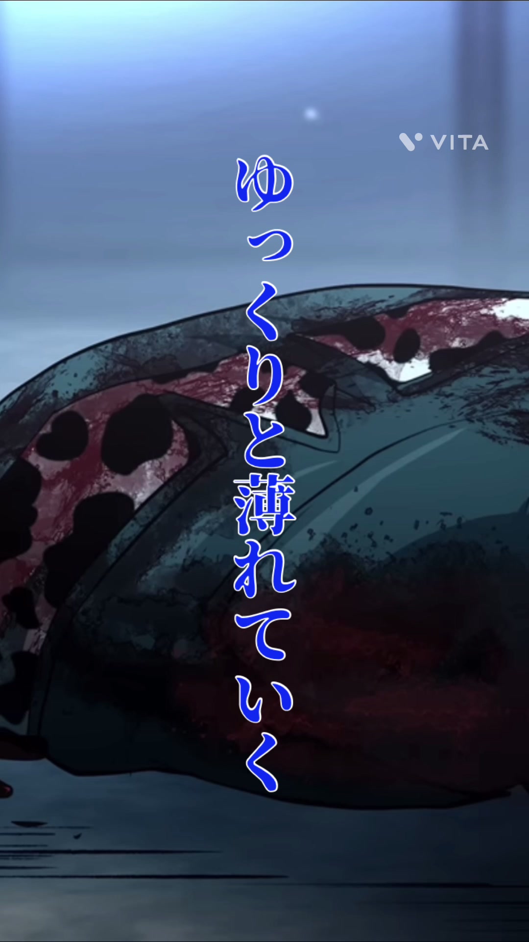 @メロンパン