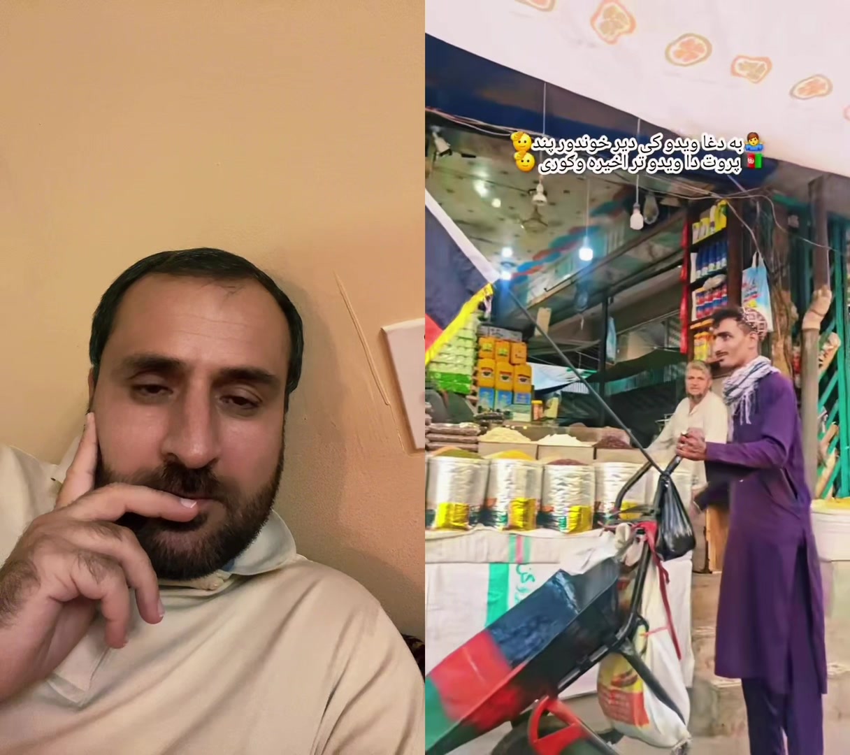 @Jafar Haand