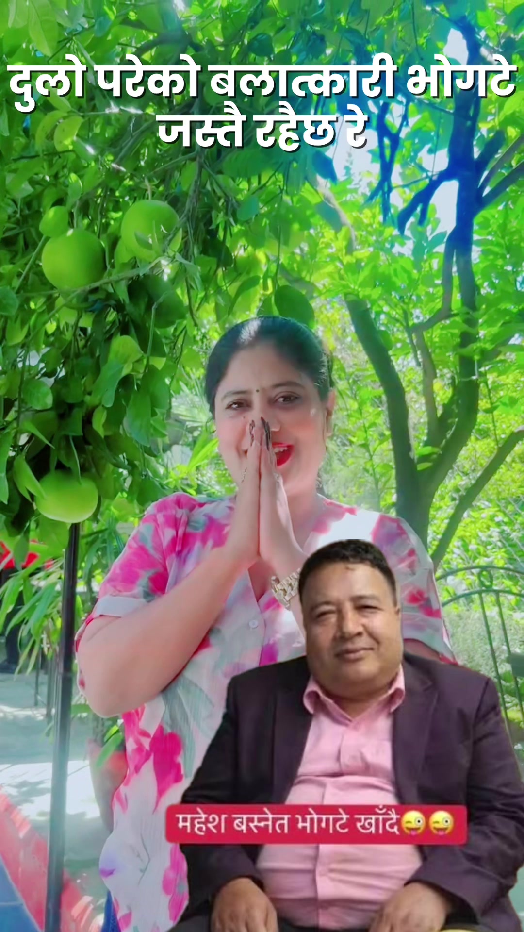@BINOD RAI-USA NEPAL SUPPORTER