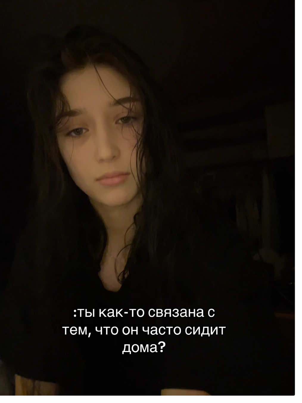 @Таня