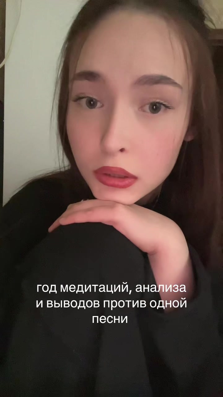 @vtrrova