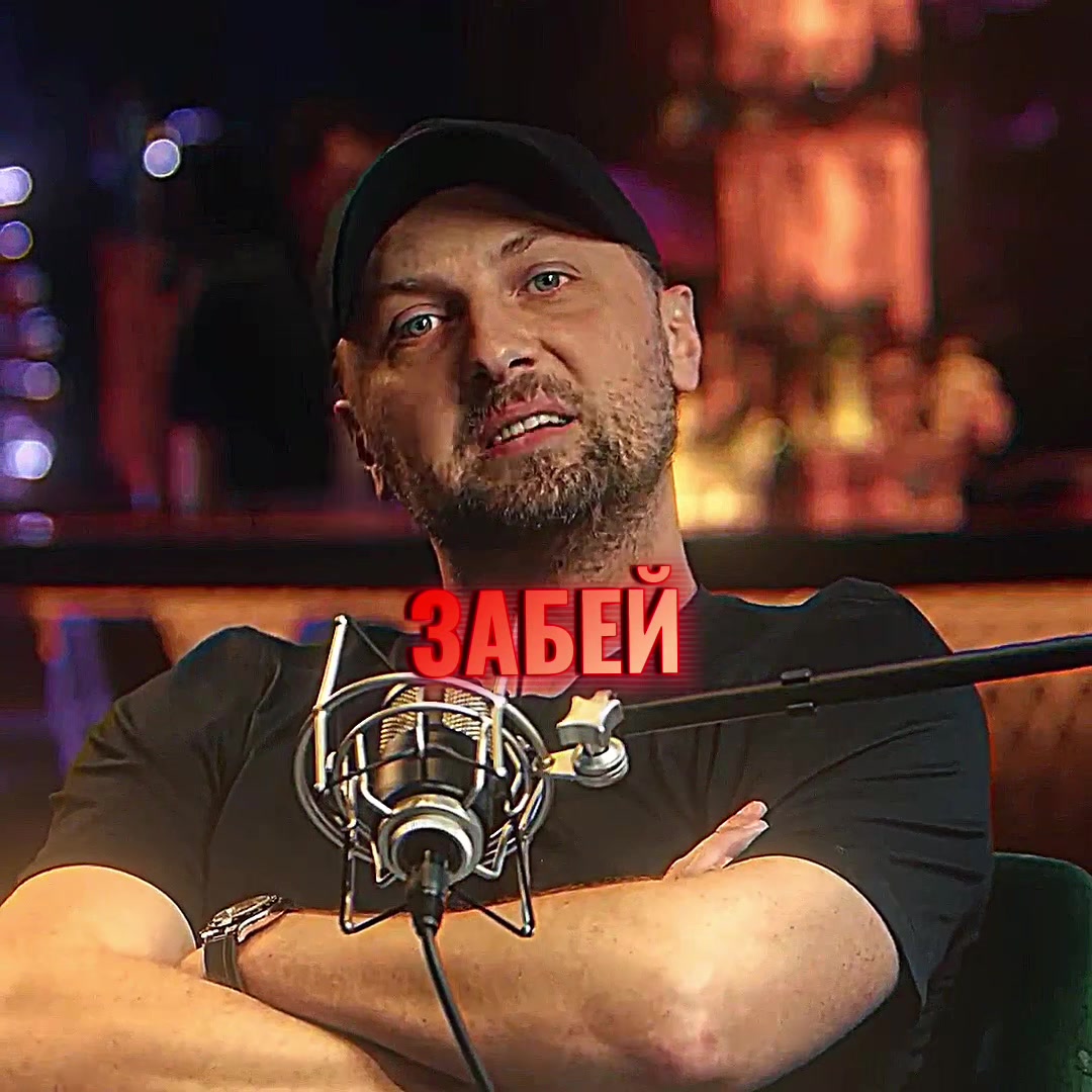 @Зубарев Александр