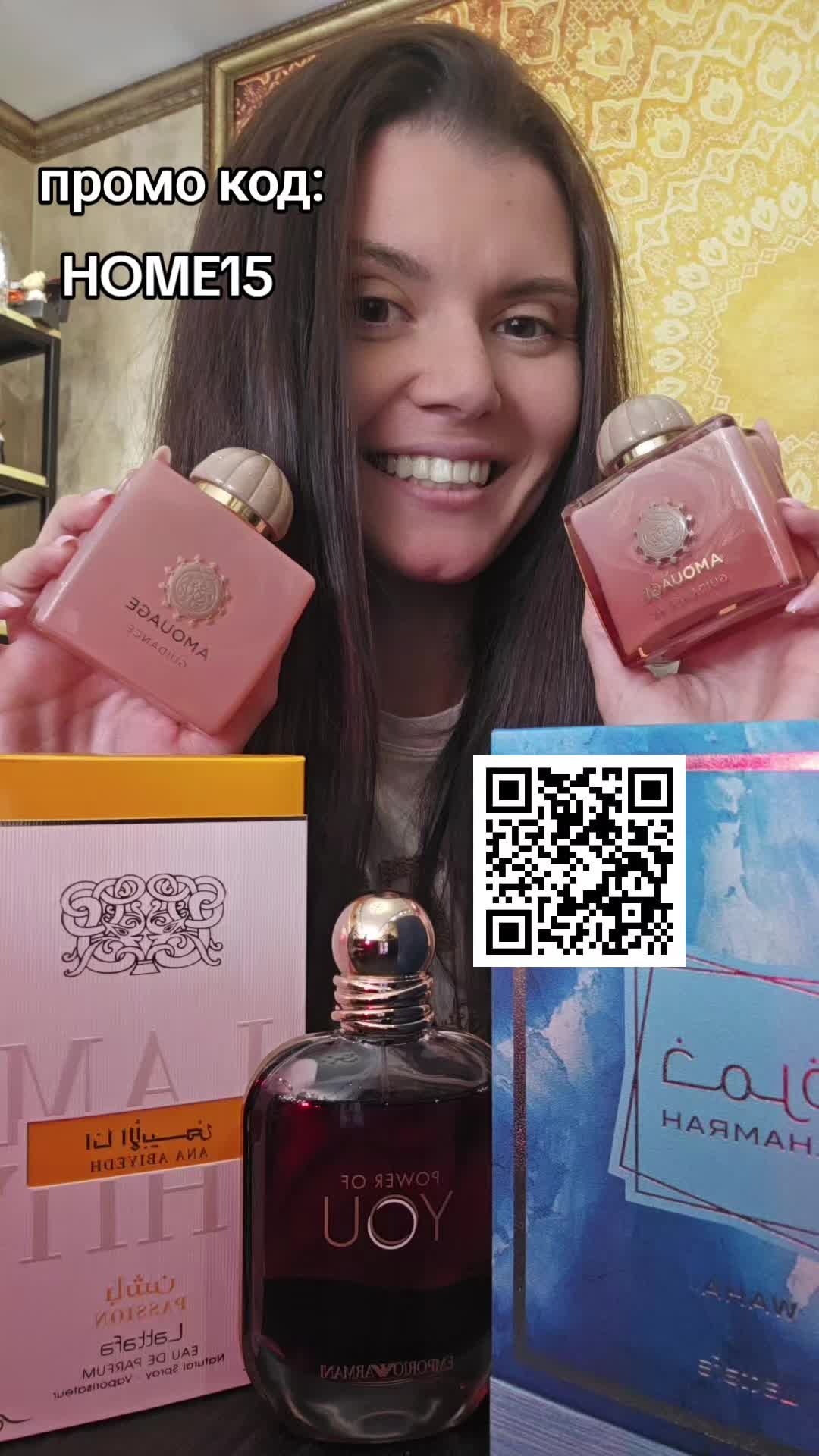 @Антонина Колева