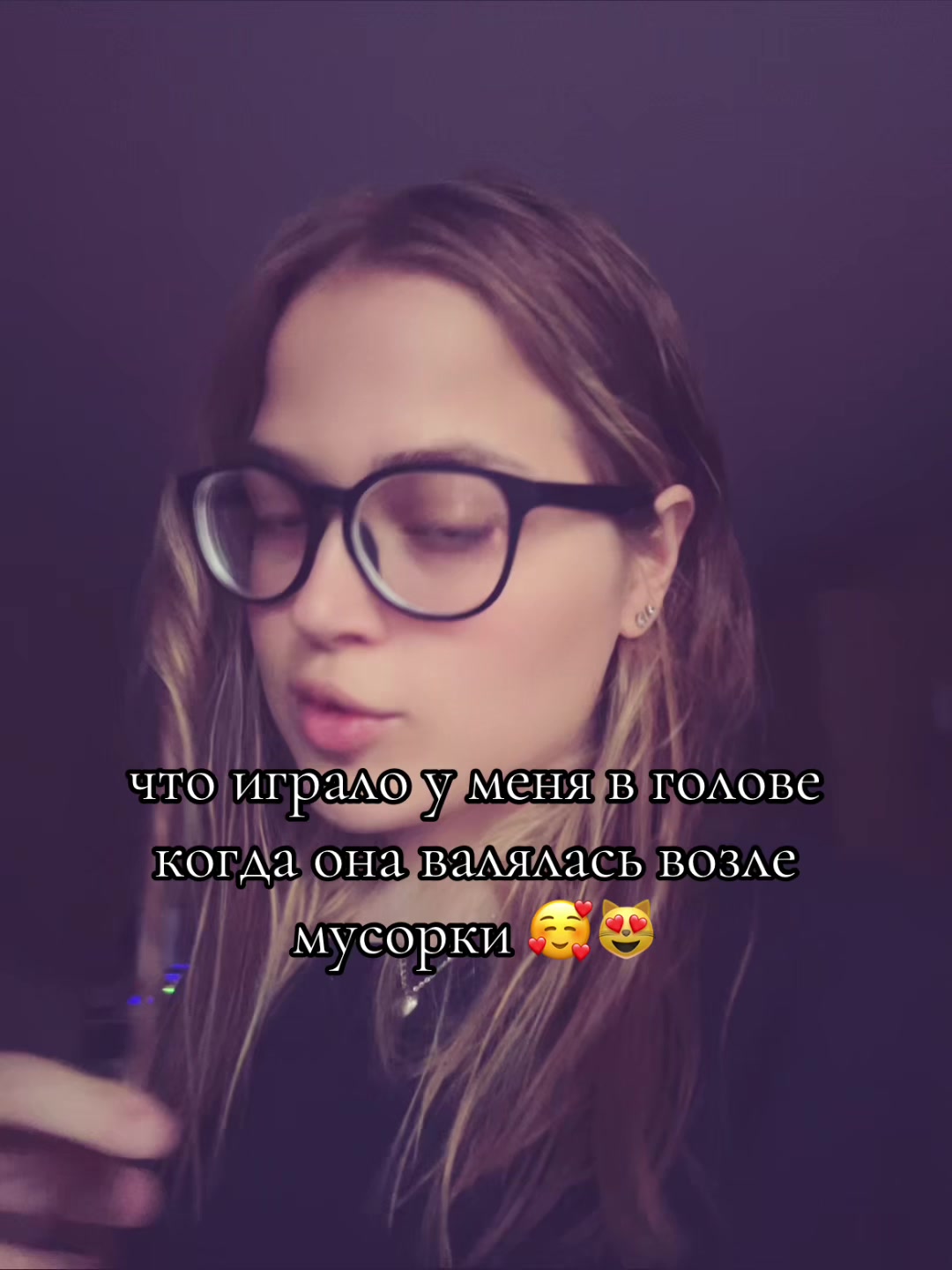 @_nn.piska