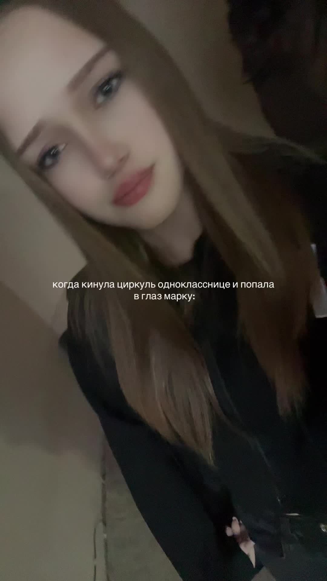 @skviliww