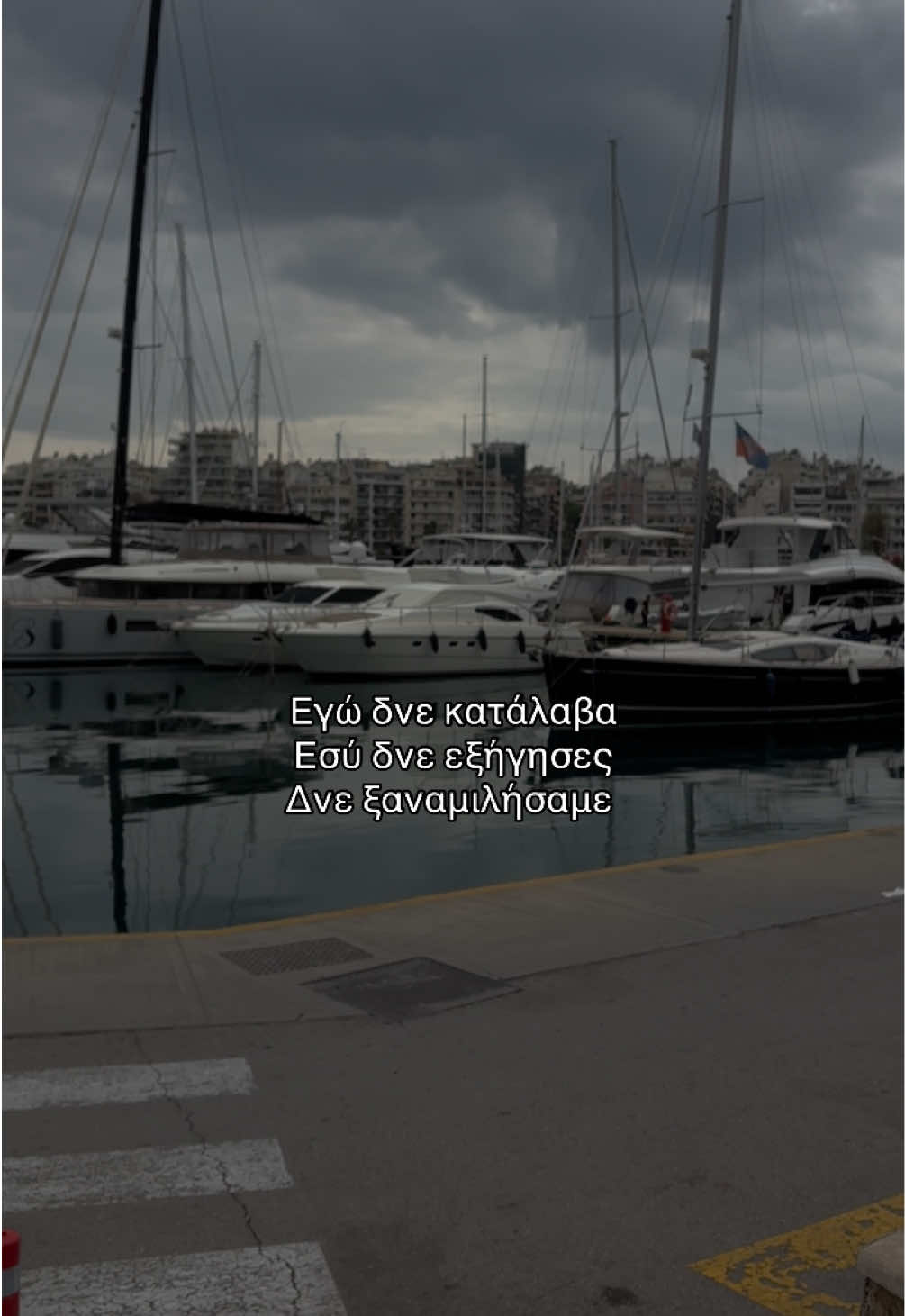 @ΤΑ ΡΑΝΤΟΜΣΣΣ ΣΑΣ ⁉️