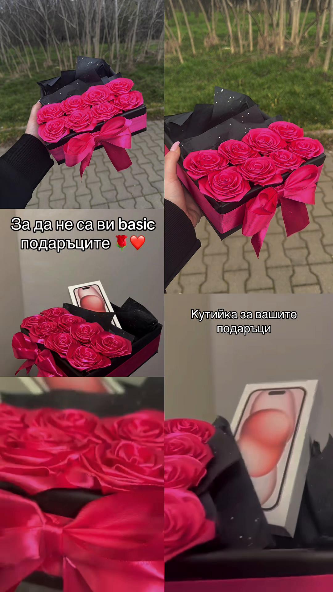 @Pinkie