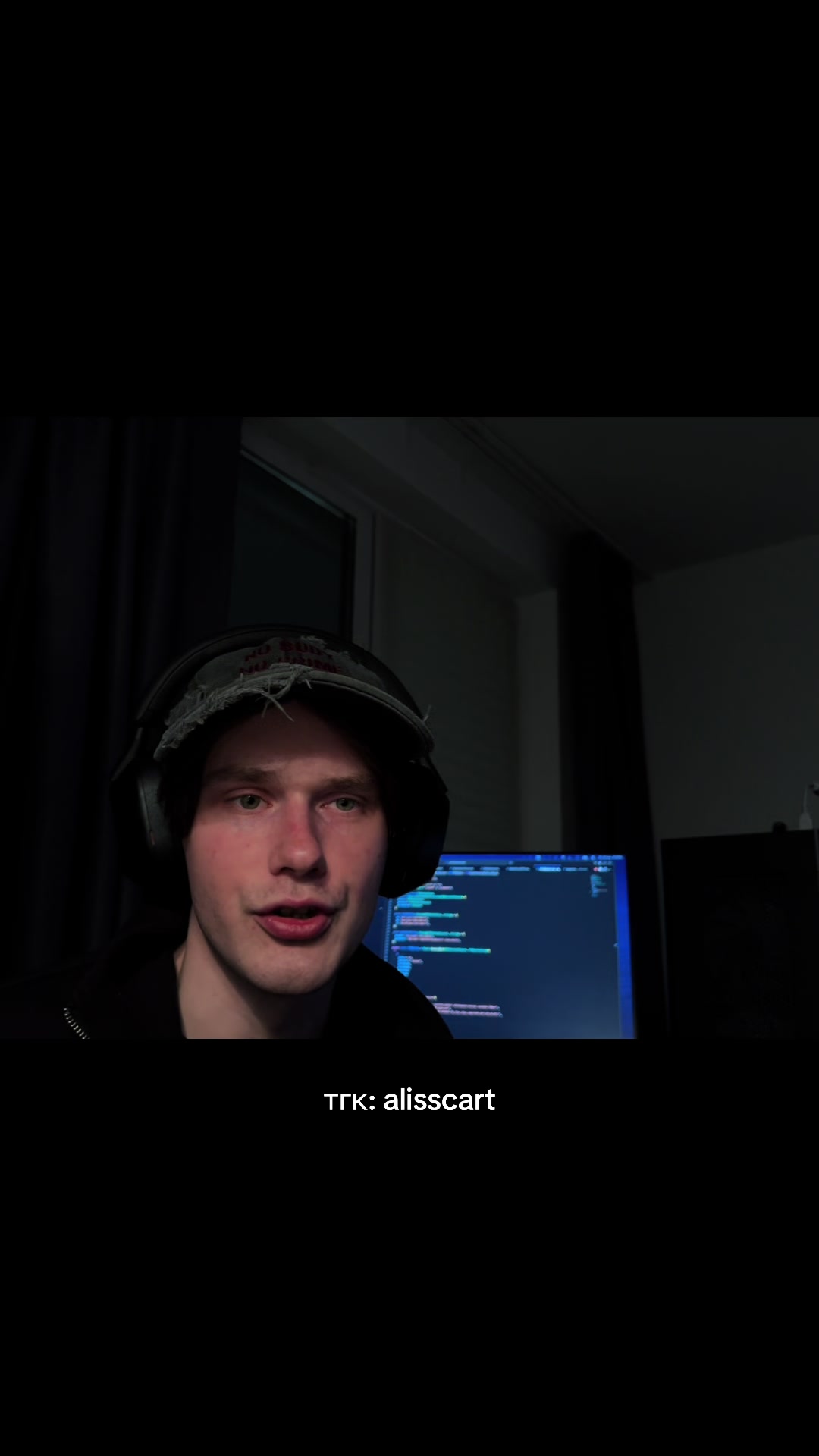 @тгк: alisscart