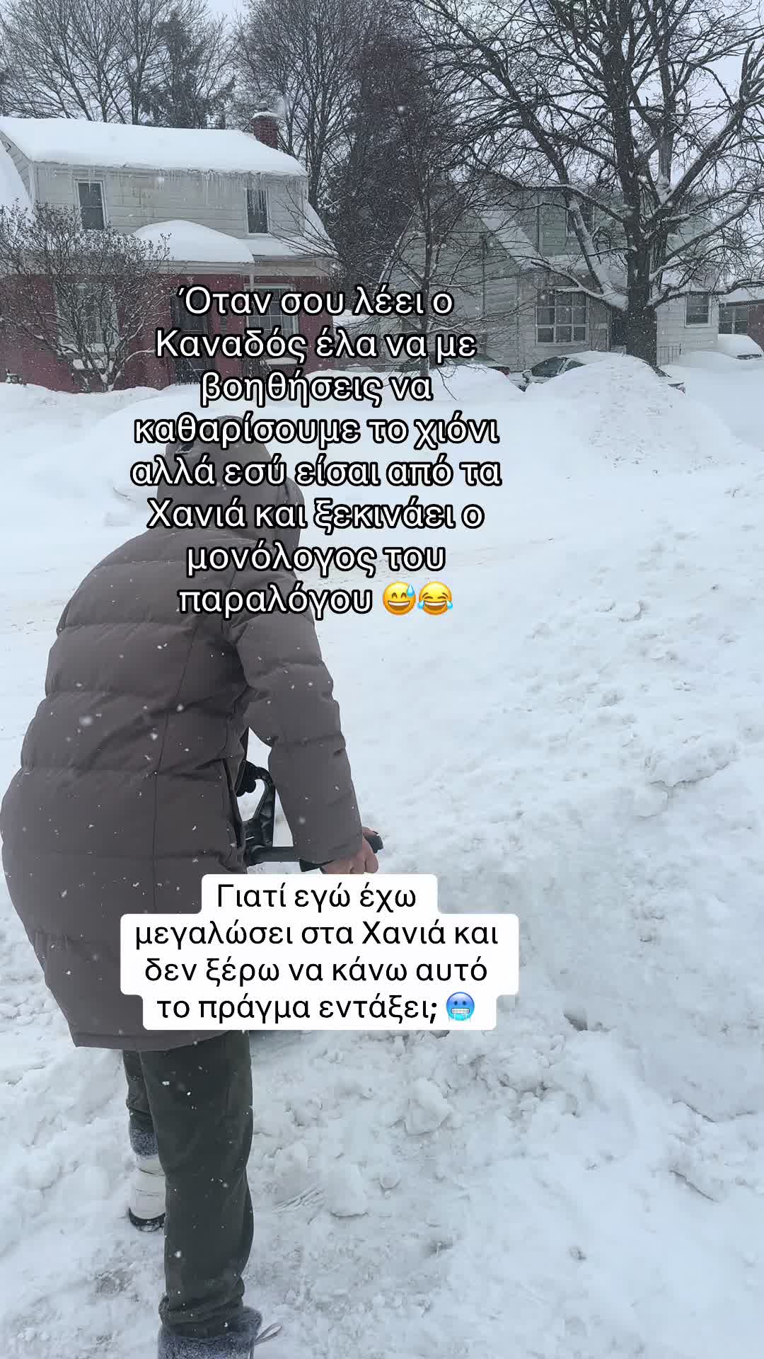 @KalliopiP