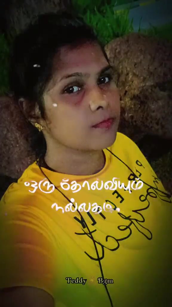 @❤️&zwj;🔥 ஓம் நமசிவாய 🤍🫰