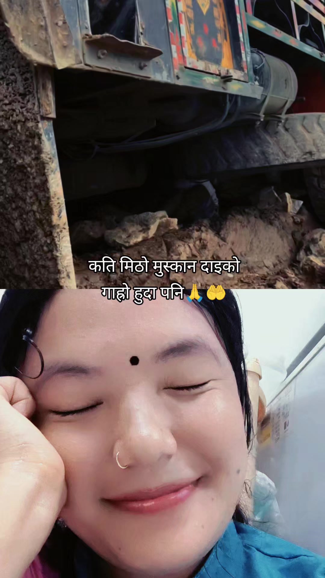 @बिर्सेना थामि दोलखालि🇳🇵
