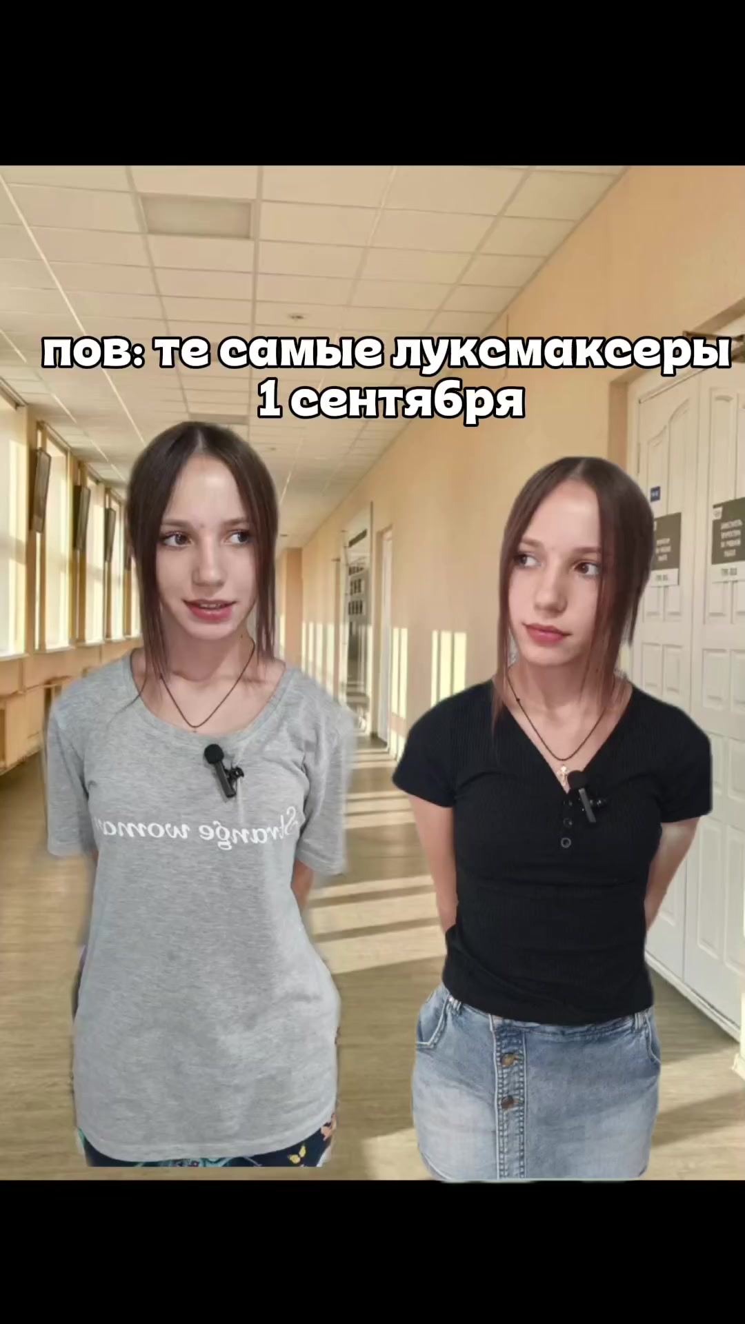 @твоя мама