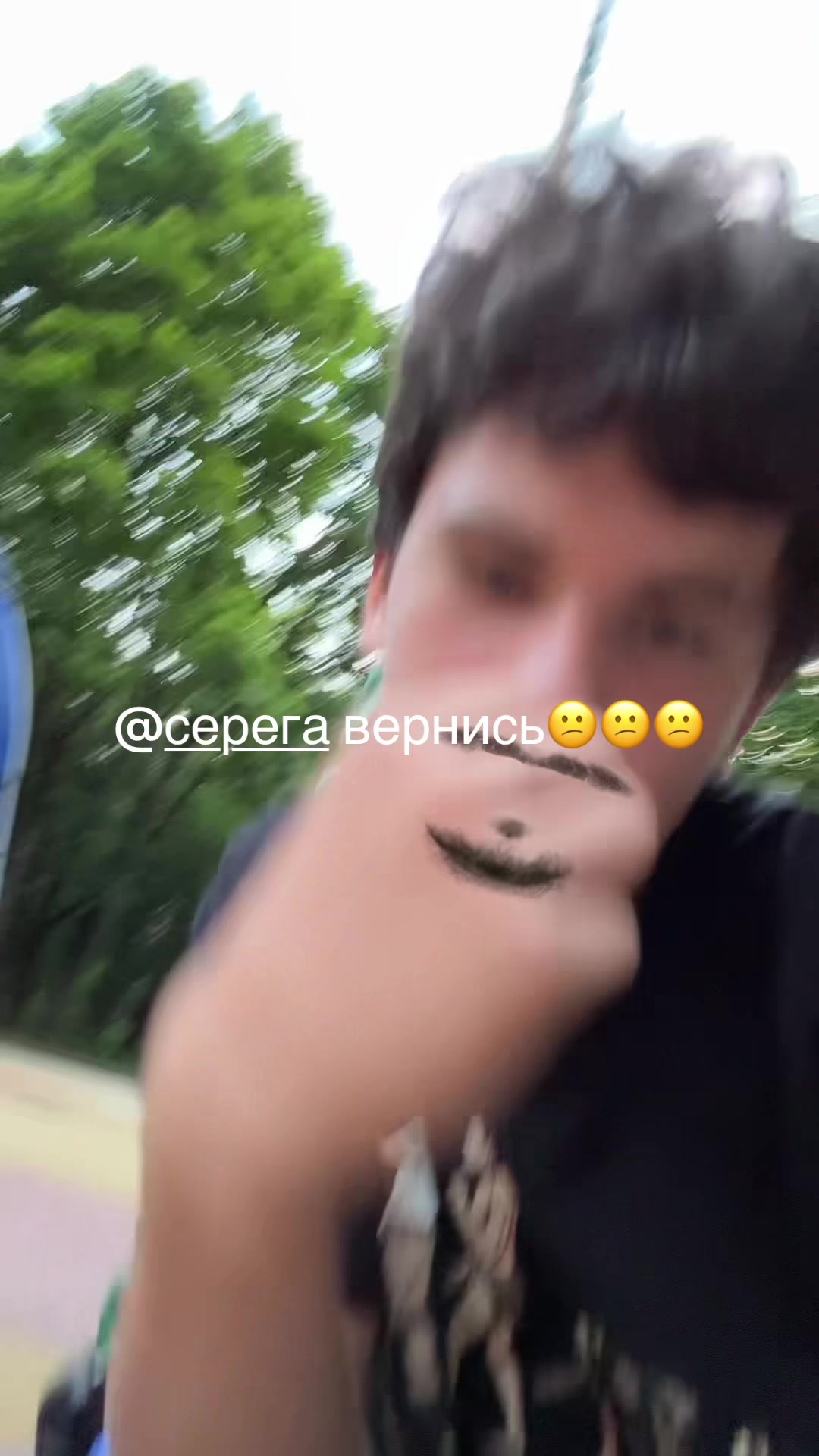 @#малойgotta