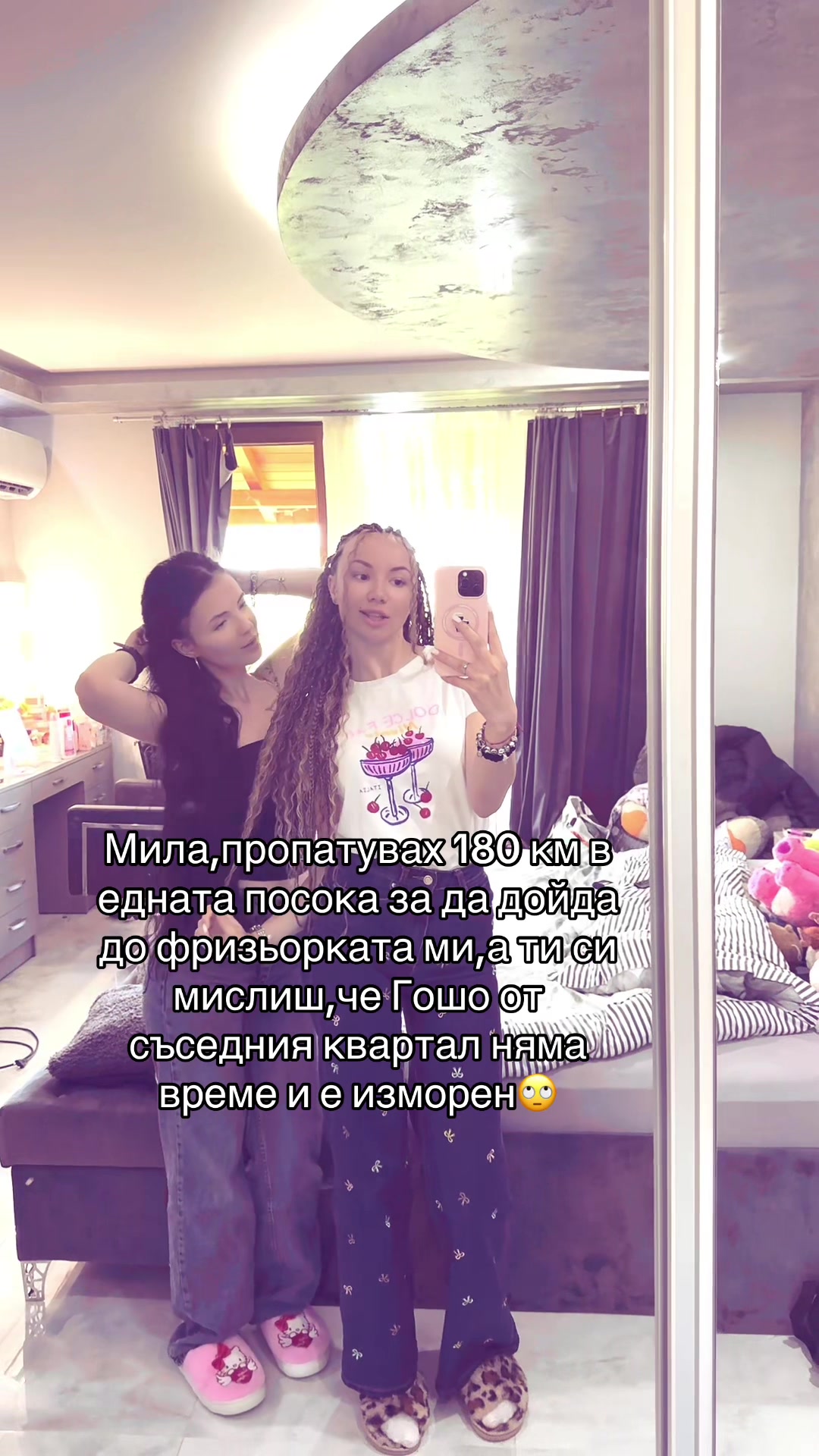 @Виктория Иванова