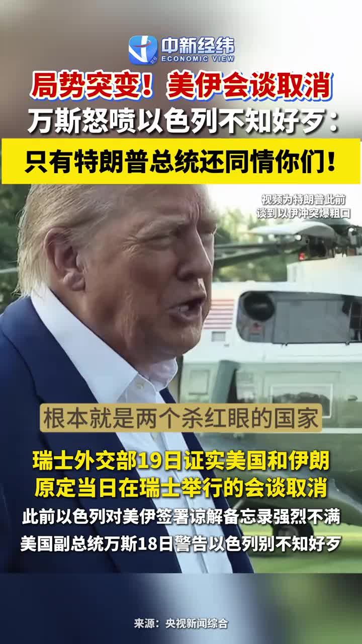 @PantherVic小黑豹