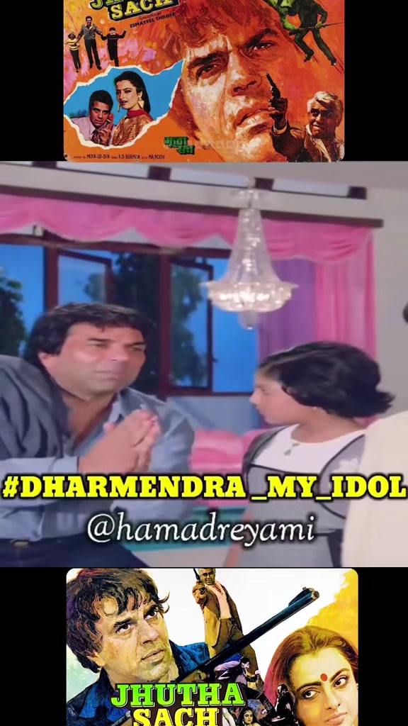 @hamadreyami