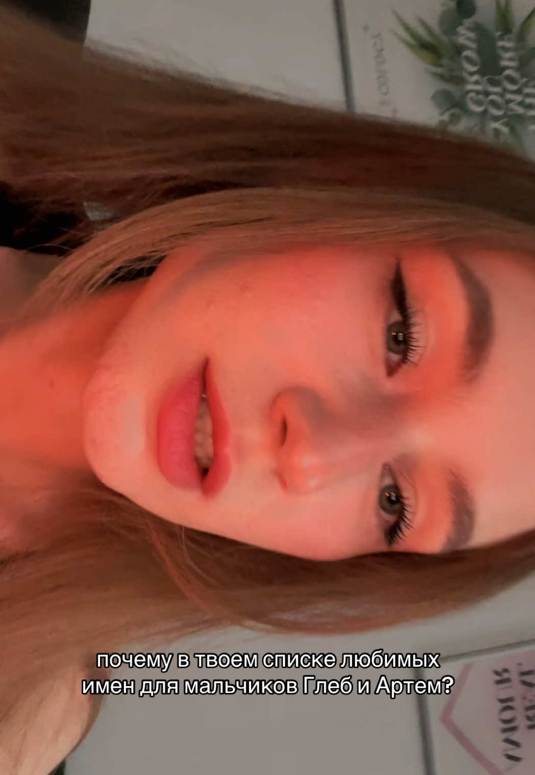@alisaexe