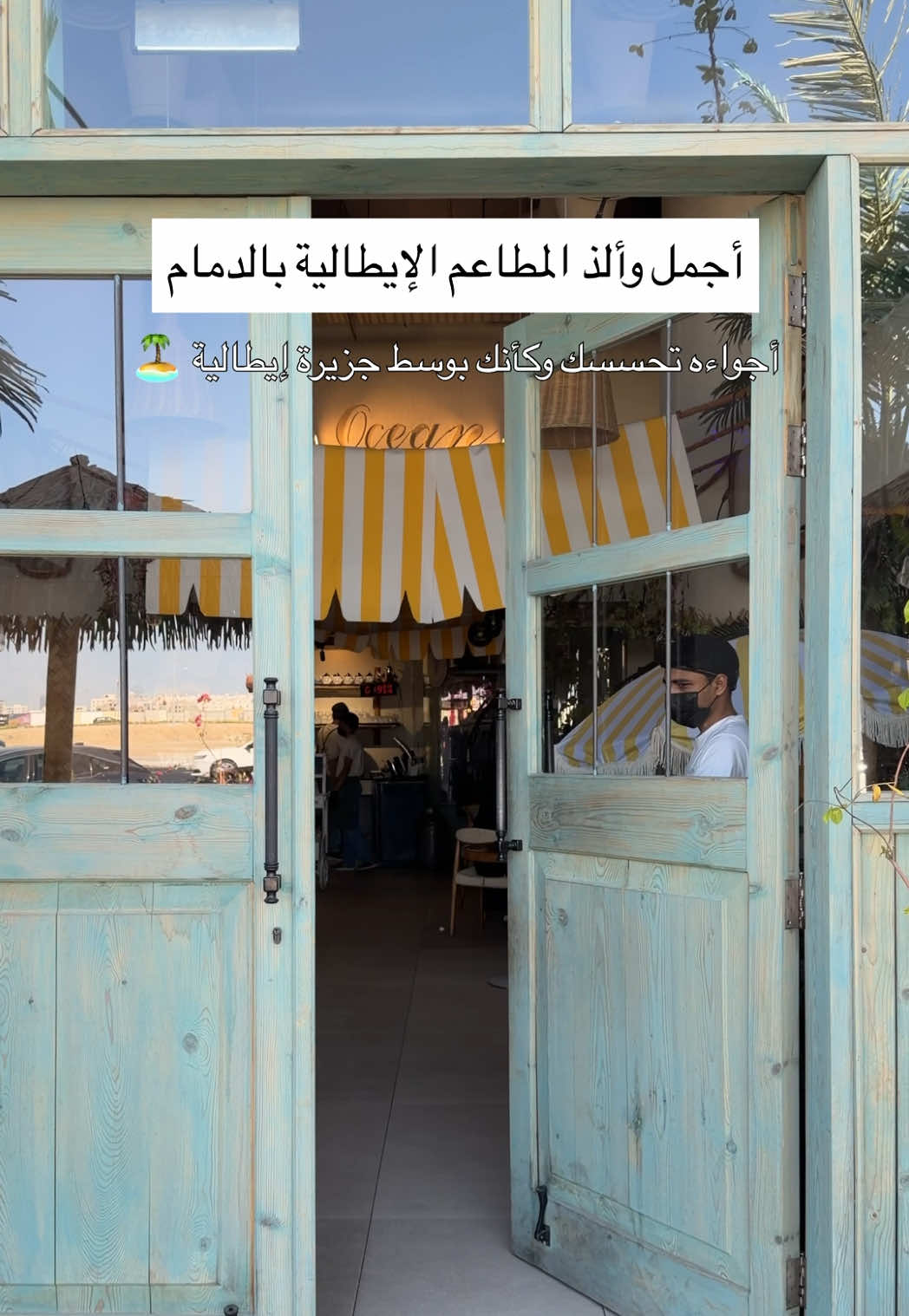 @سامي عبدالرحمن