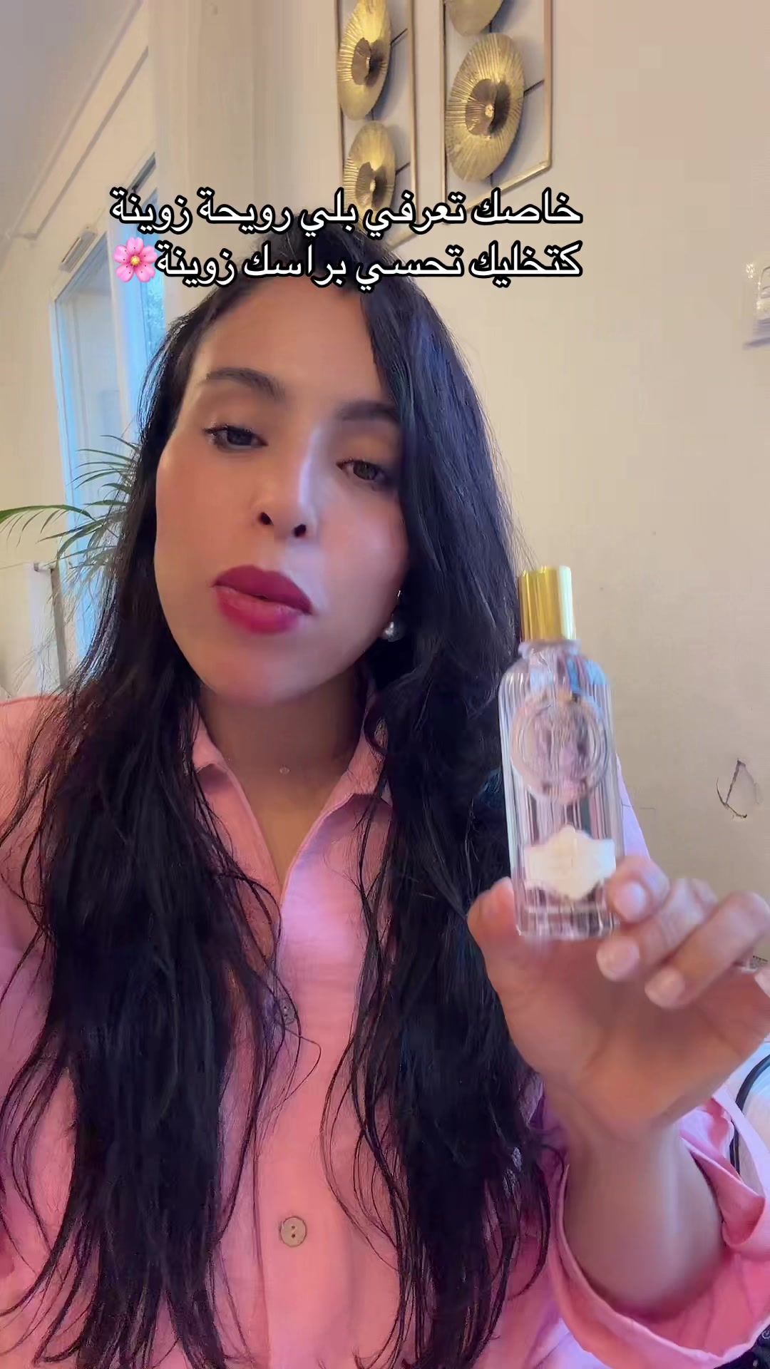@bishabeauty