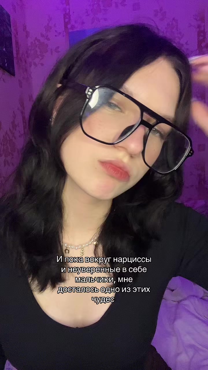 @сильвити